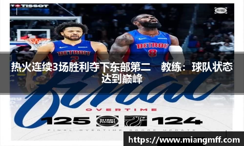 星空·综合体育官方网站